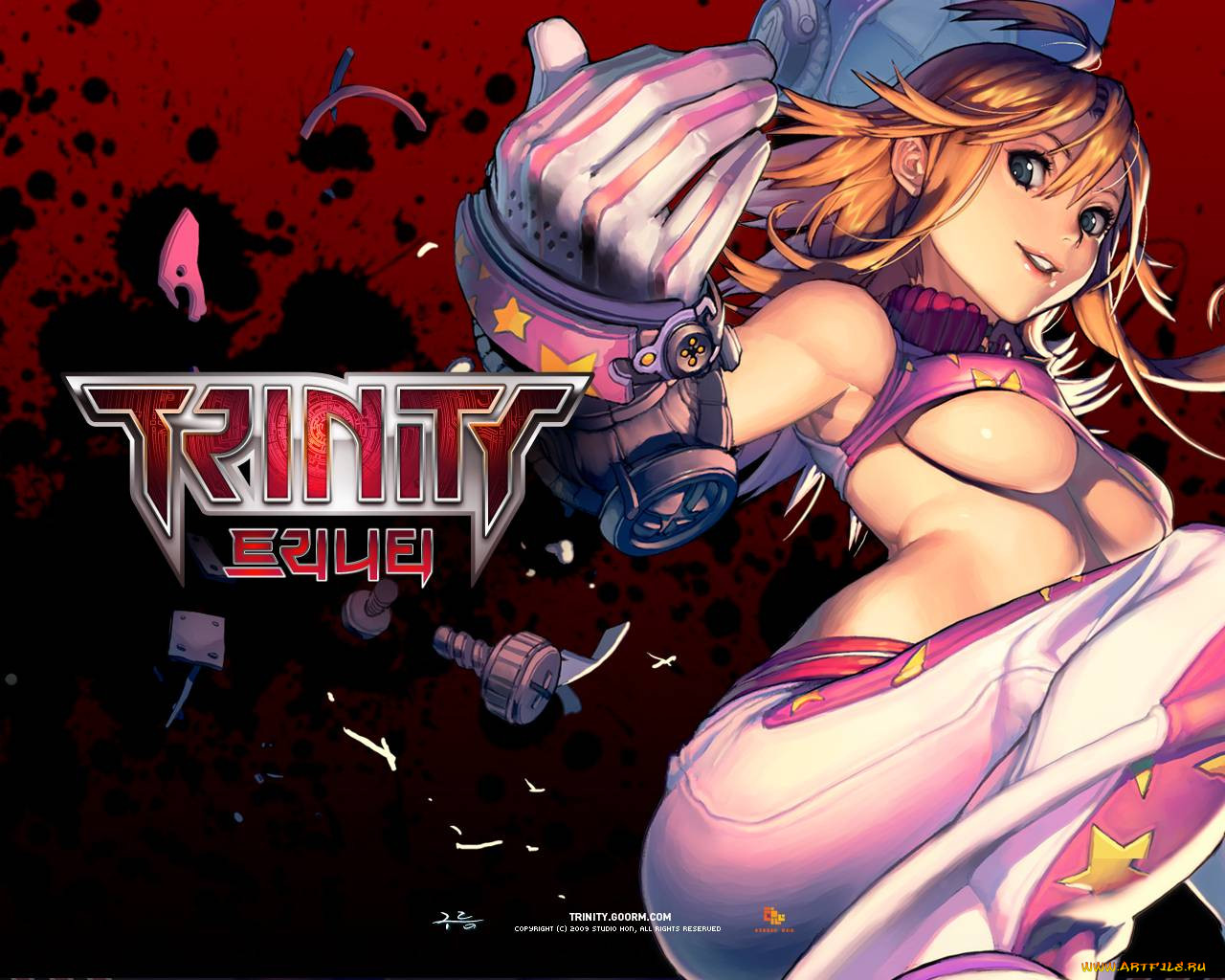 trinity, online, , 